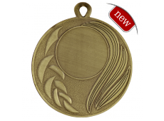 Medalie - E563 Br